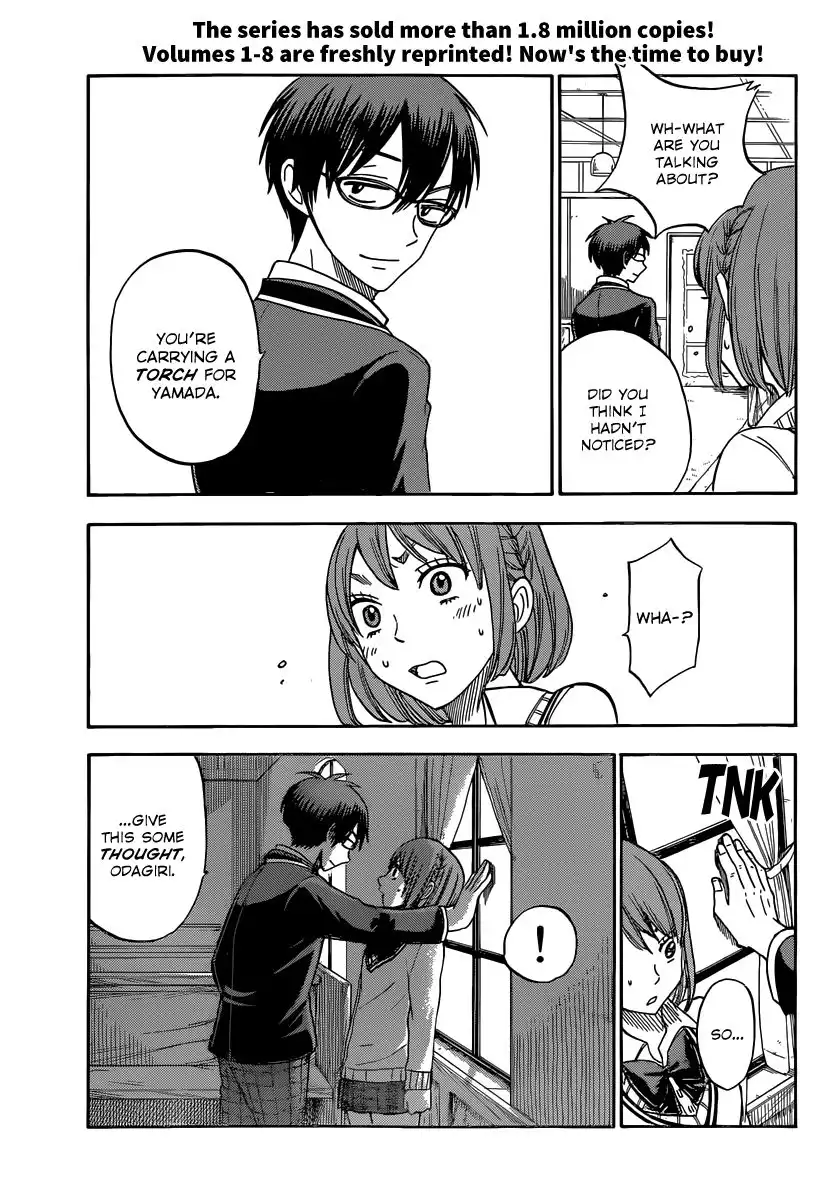 Yamada-kun to 7-nin no Majo Chapter 77 12